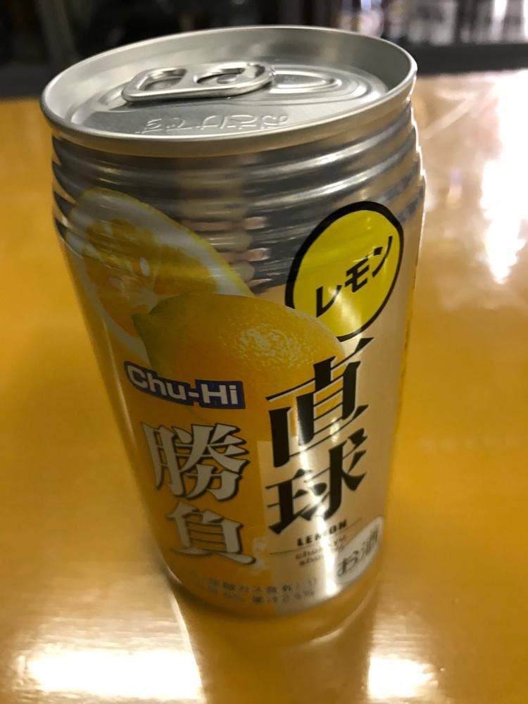 せきや商店
