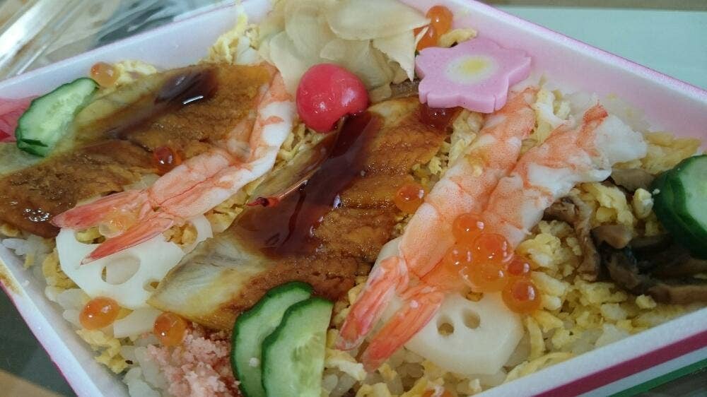 浪花古市庵 JR名古屋高島屋店