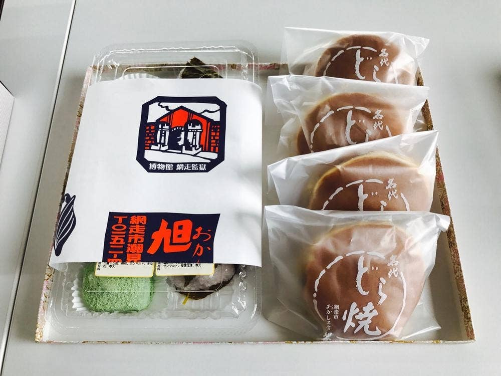 旭堂尾形菓子店