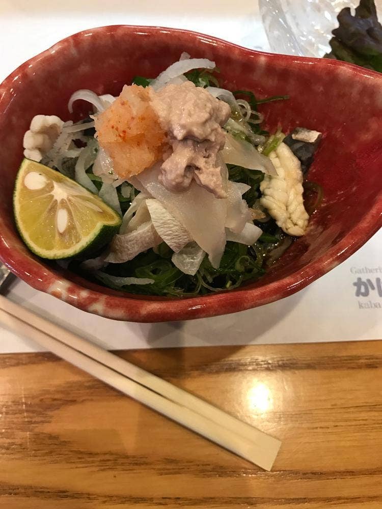 かばわーるど
