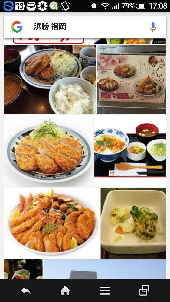 とんかつ濵かつ 福岡直方店