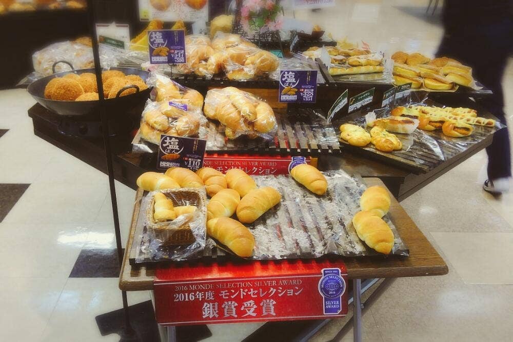 パリクロアッサン 京田辺店