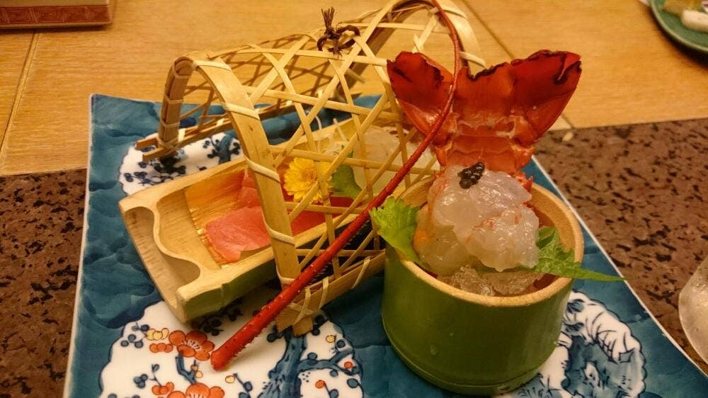 きたはま