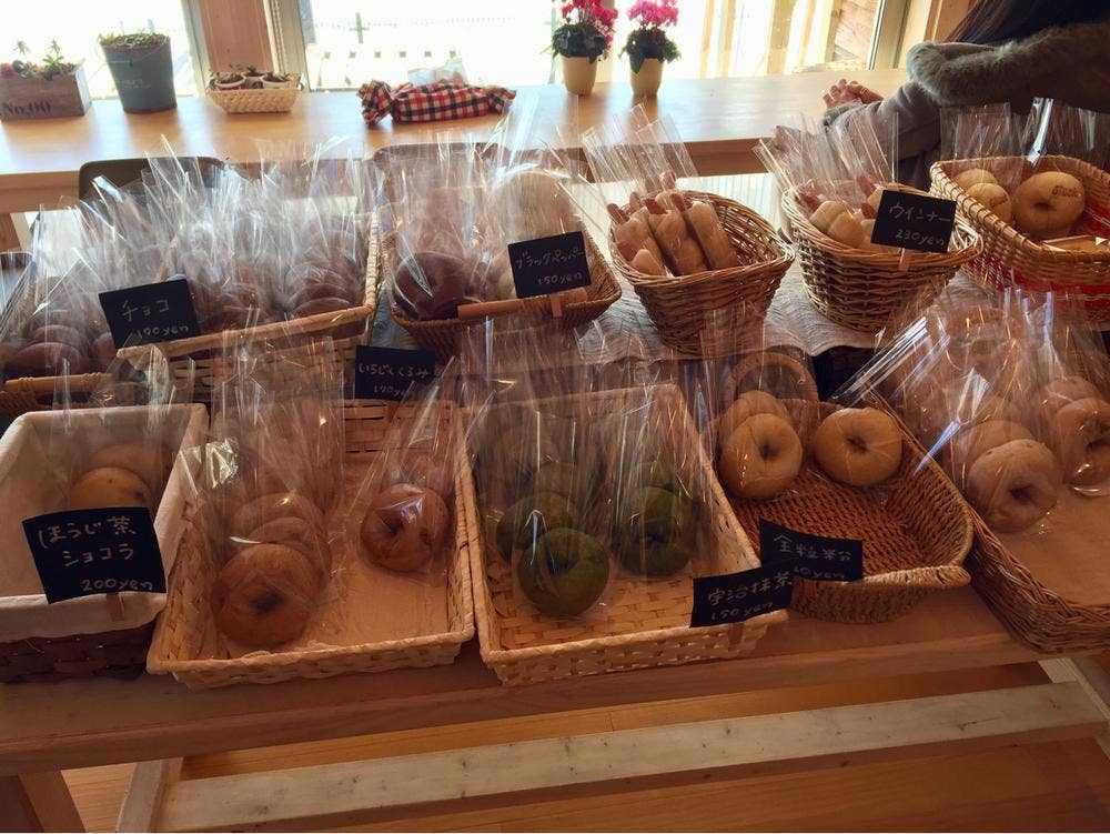 Gluck BAGELS