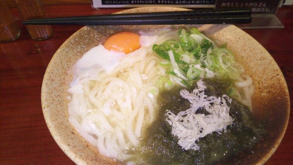 食彩浪漫 蓮