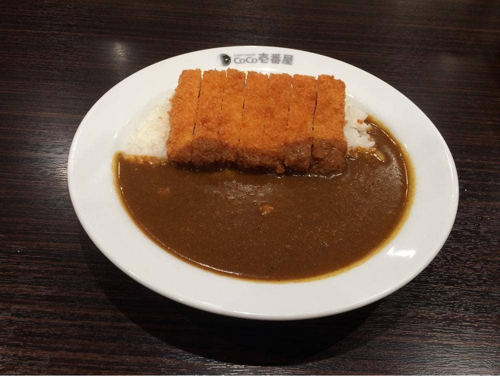 カレーハウスCoCo壱番屋 南岩国店