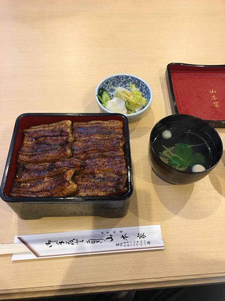 山本家