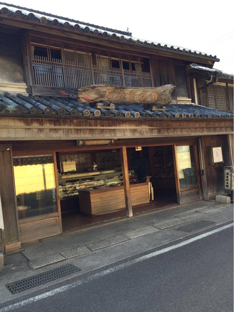酒井軒本舗