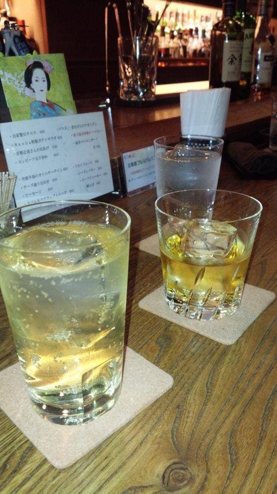Bar Sasha
