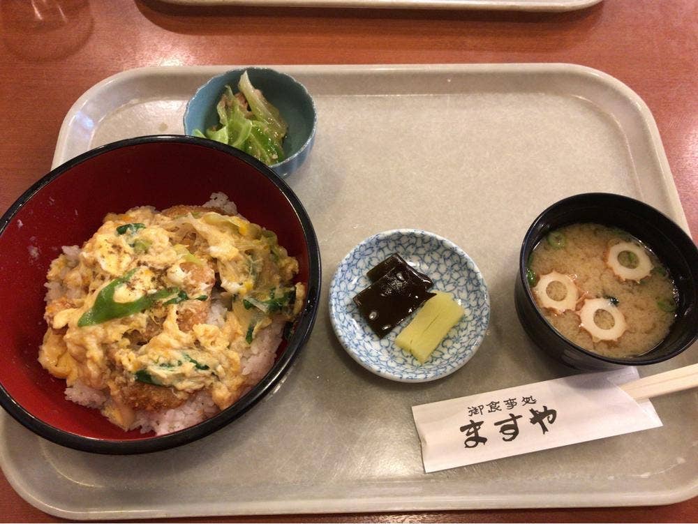 満寿家