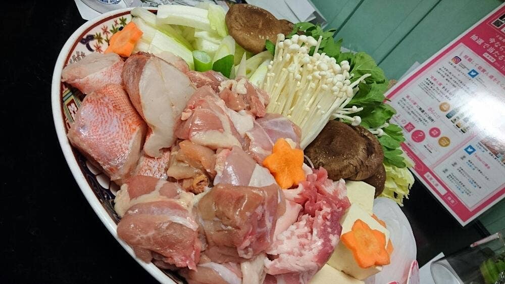 中洲はかた舟