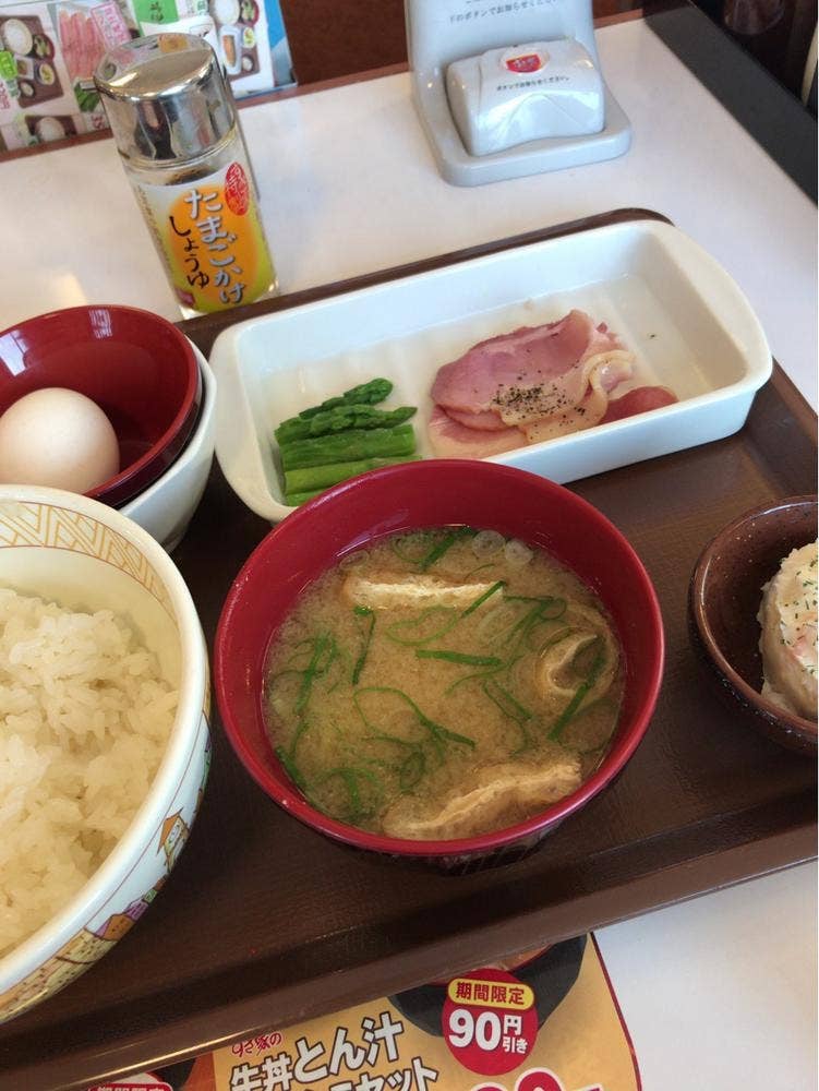 すき家 4号仙台泉ヶ丘店