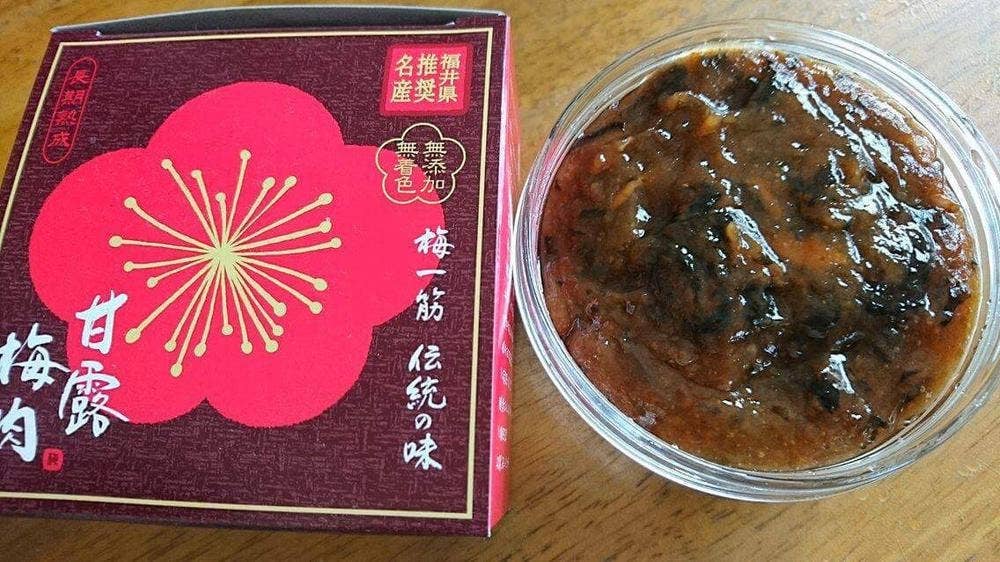 高野由平商店