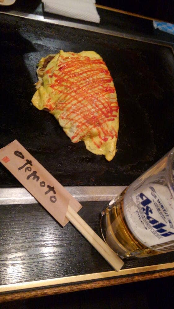 田鶴