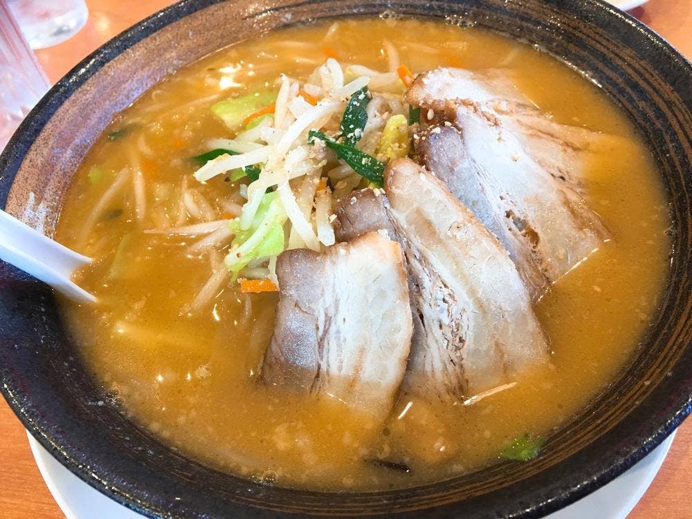幸楽苑 高崎柴崎店