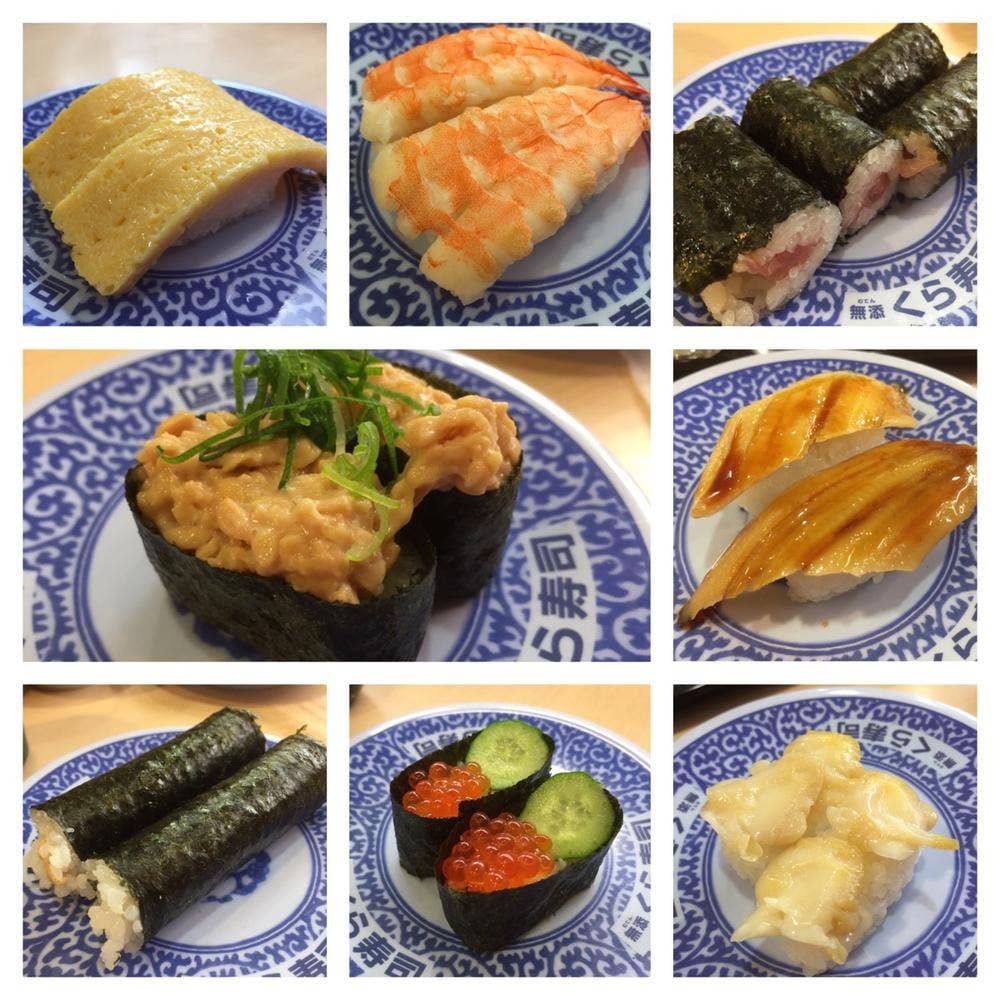 くら寿司 金沢八景店