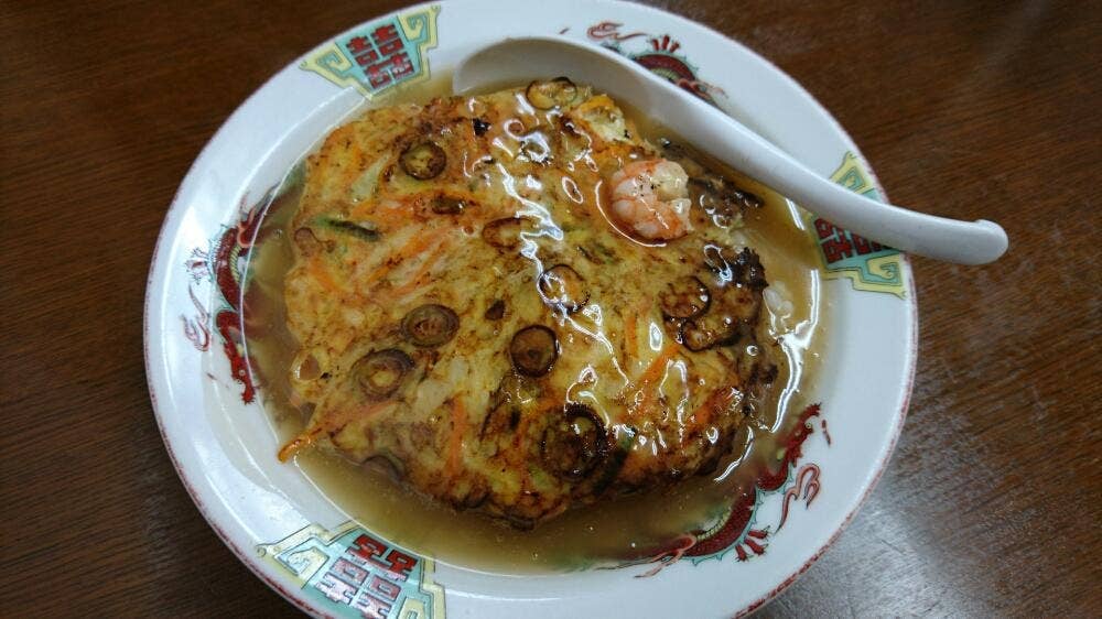 大龍軒