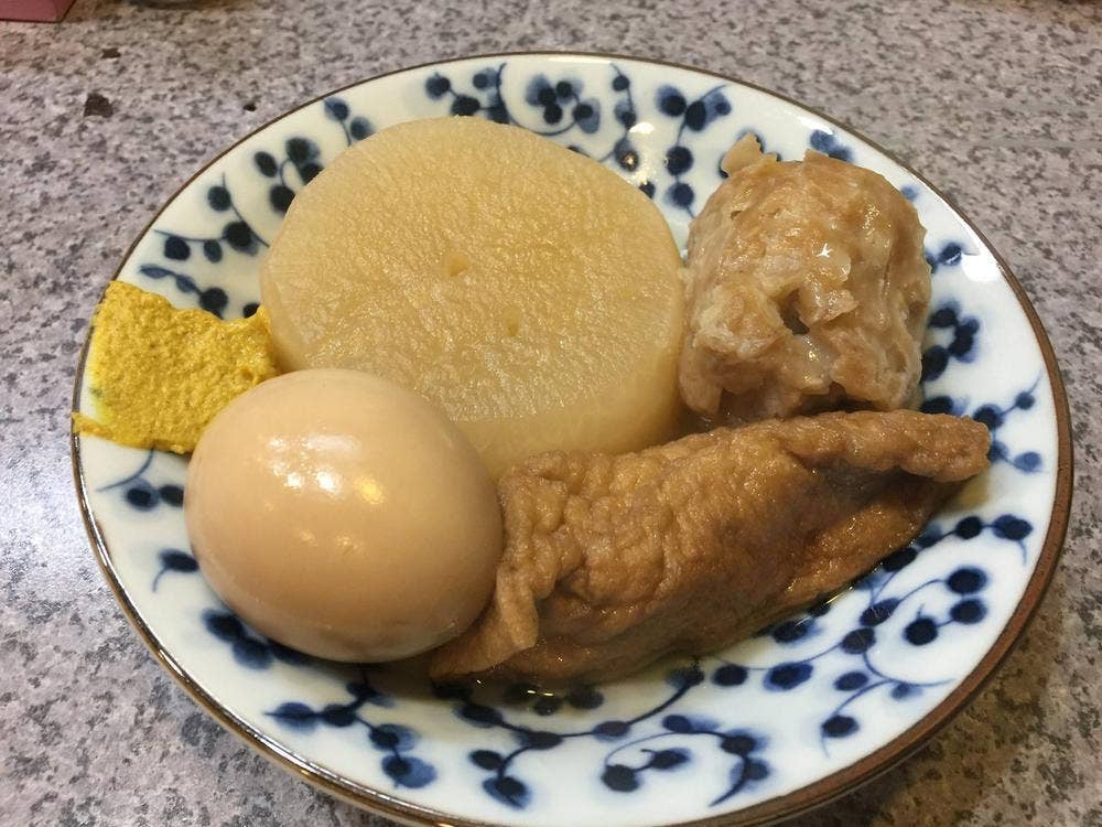 磯田屋