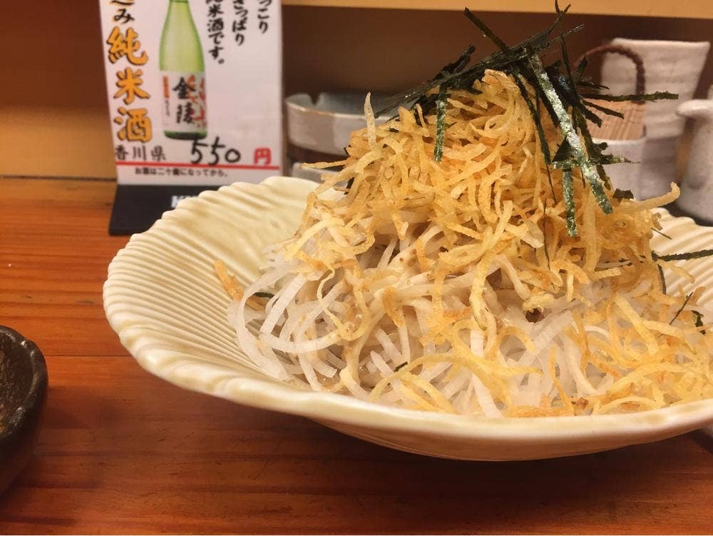 なかま家