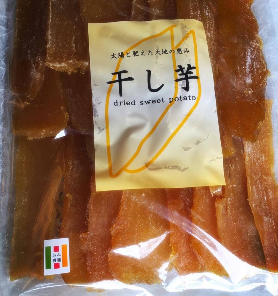 おみ農園