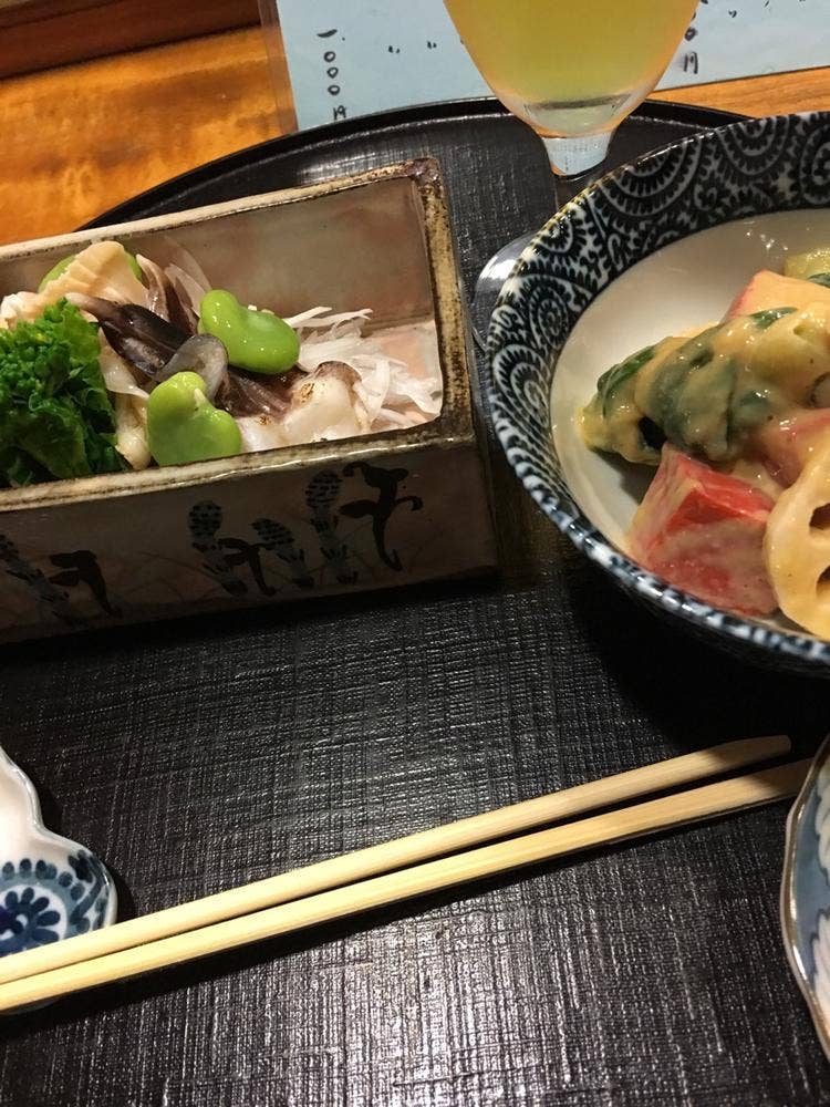 あきやま