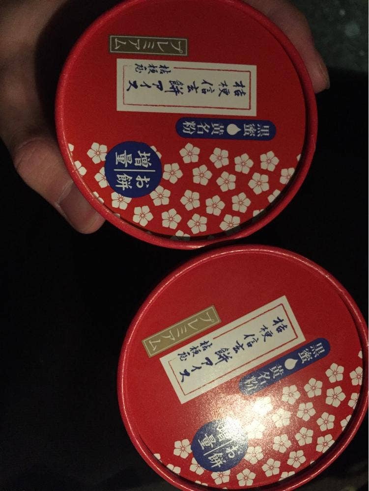 中央自動車道 談合坂SA 上り ショッピングコーナー