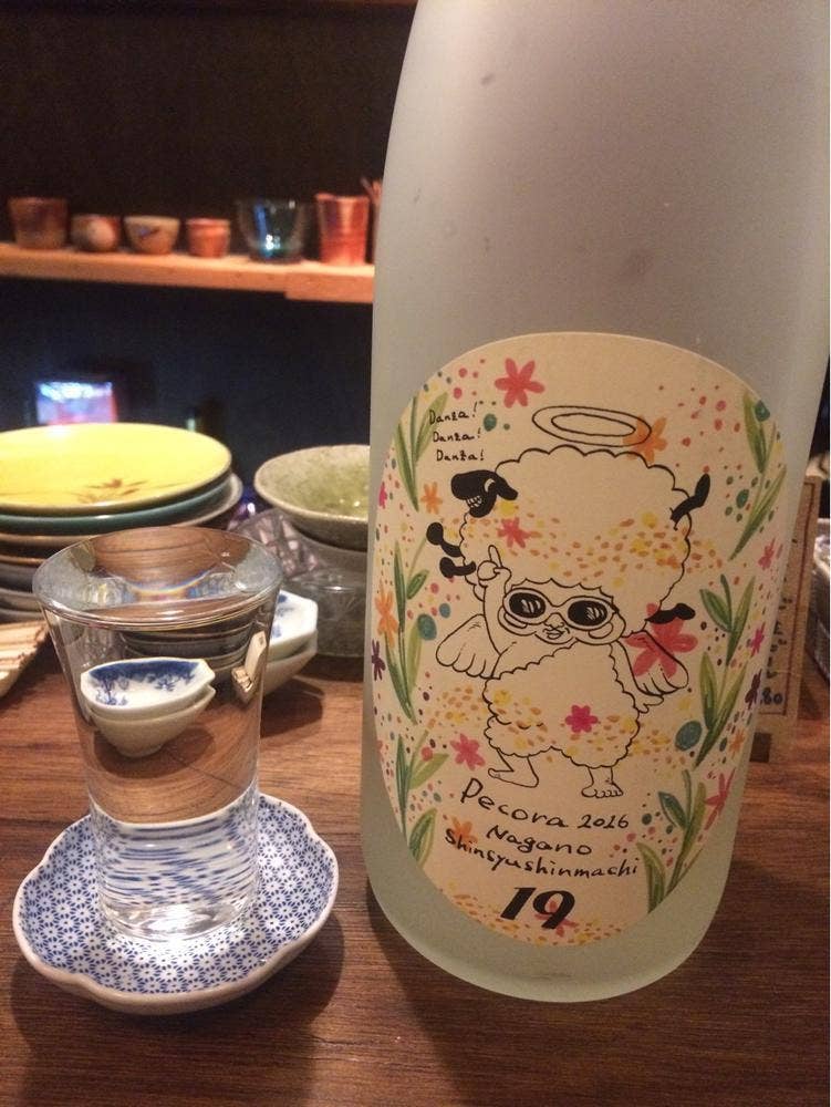 青花