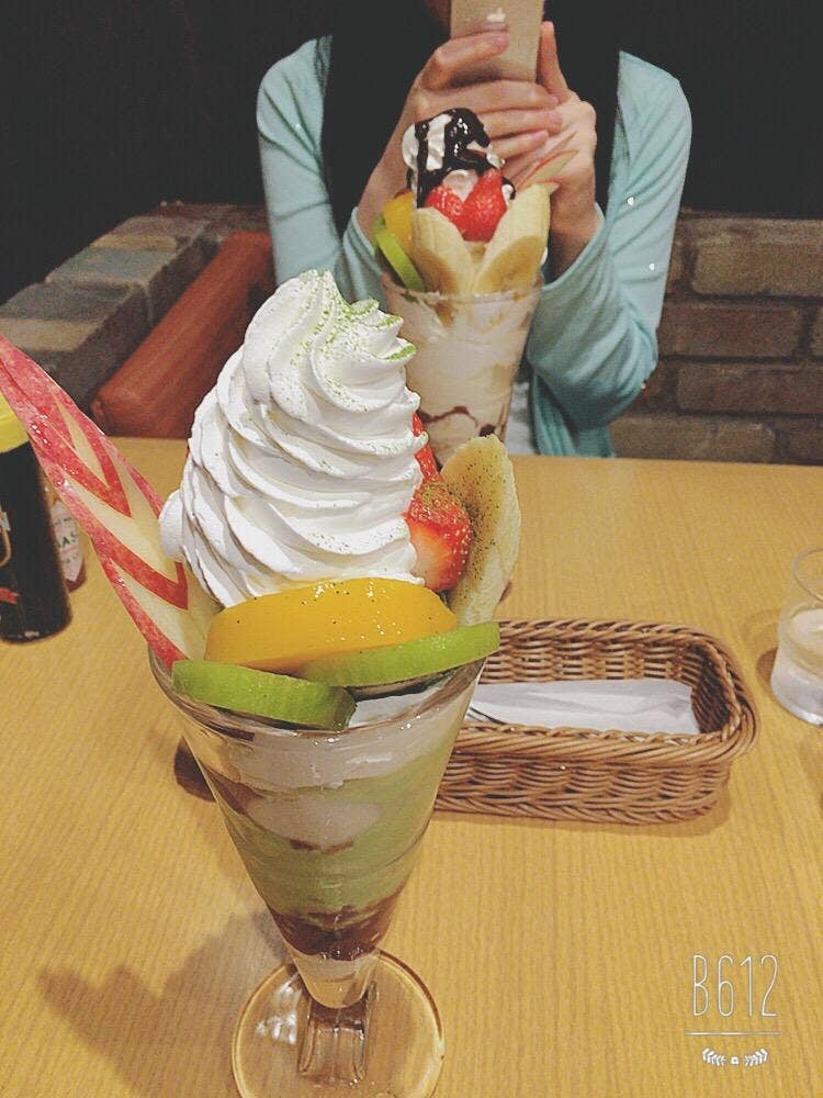舘