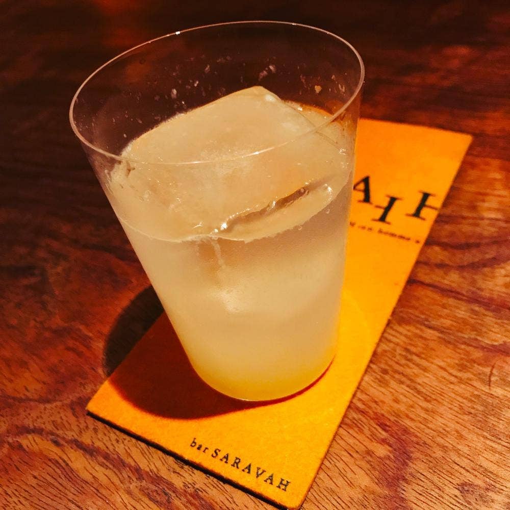 Bar SARAVAH