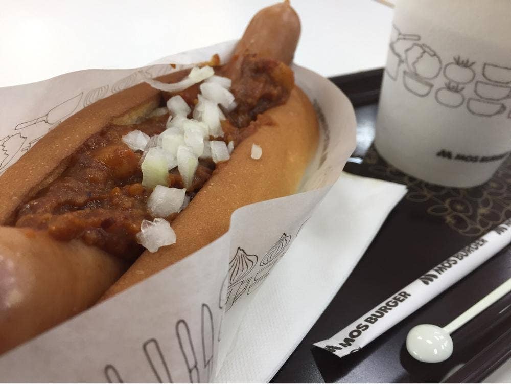 モスバーガー ゆめタウン呉店