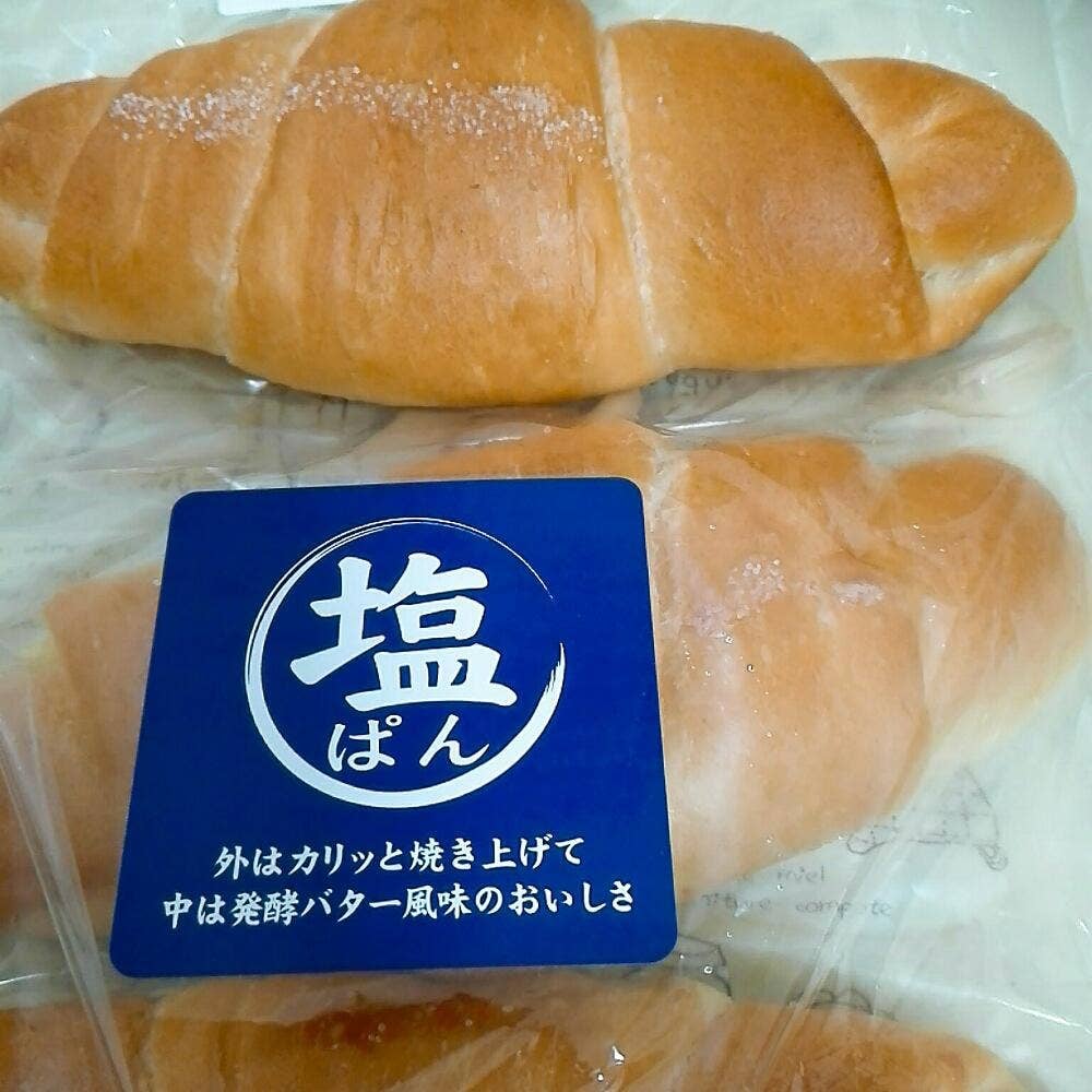 ホルン 能登川店