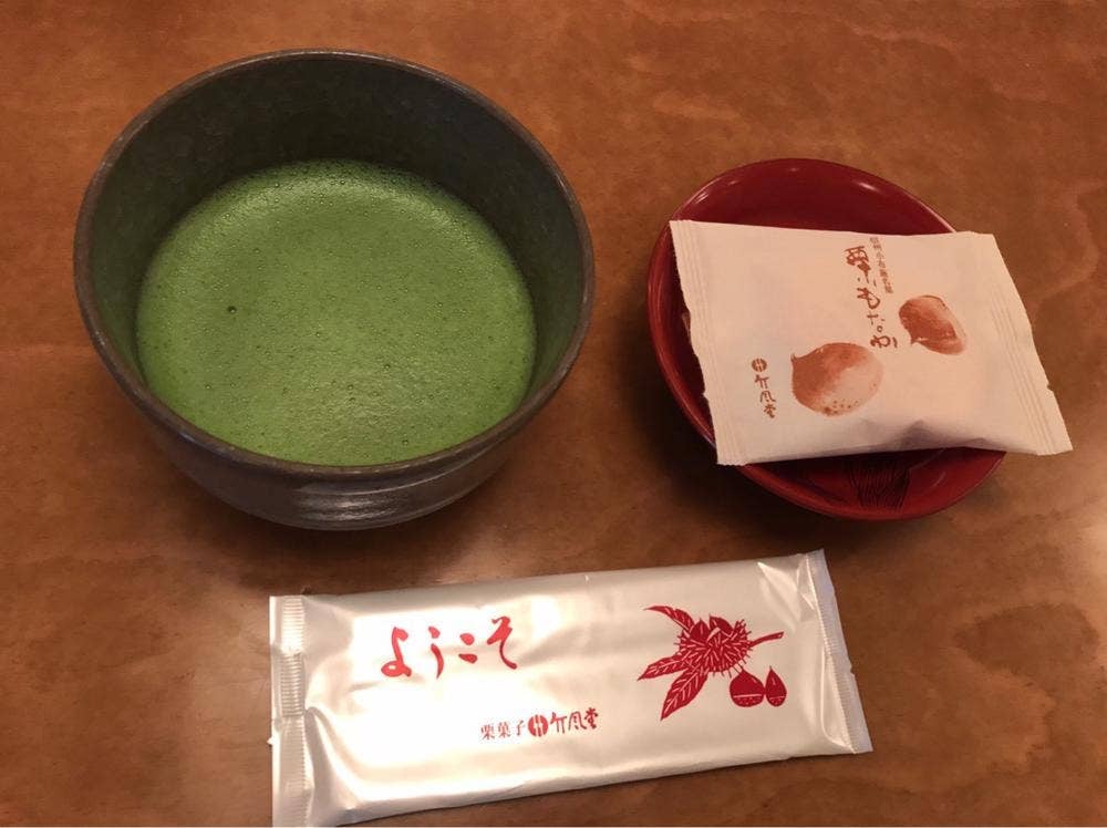 竹風堂 松代店