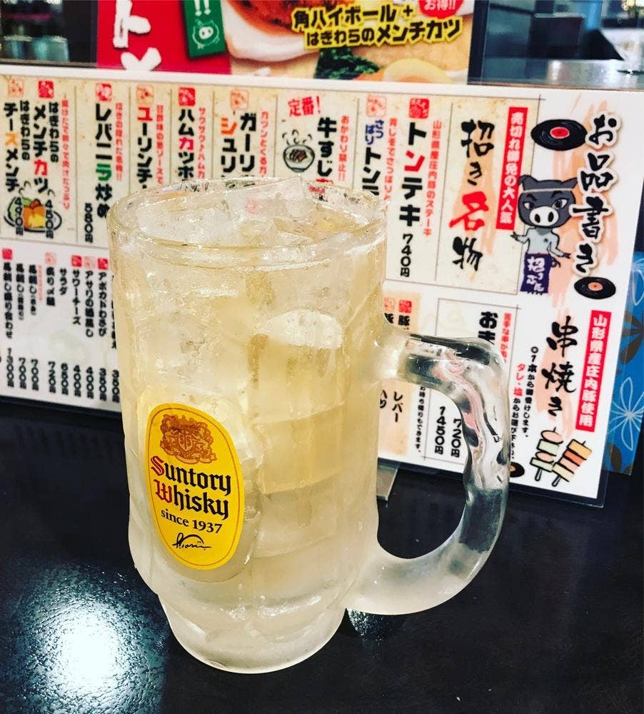 立ち呑み酒場招き豚