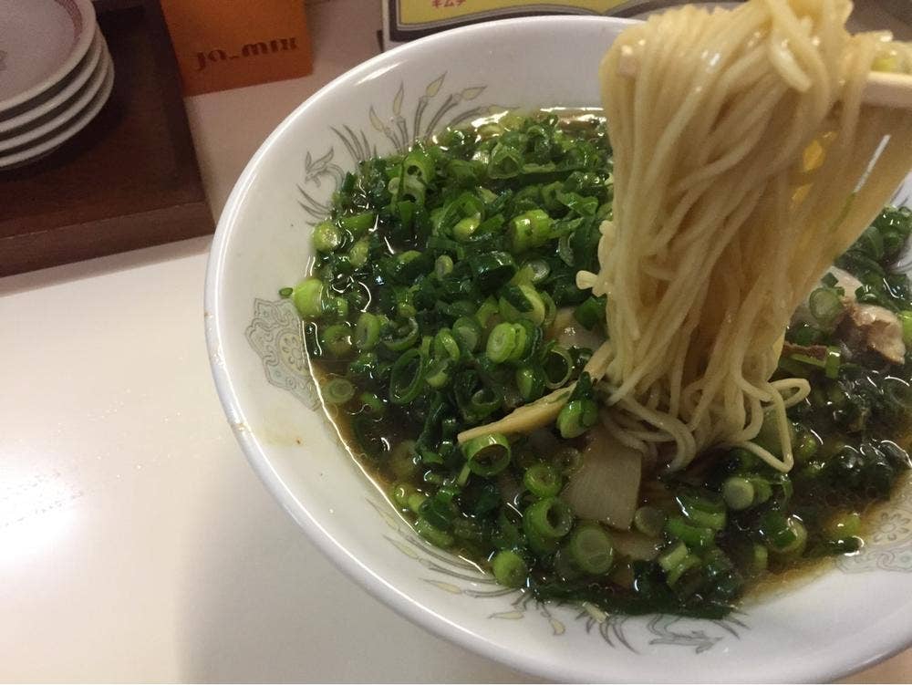 げんき屋