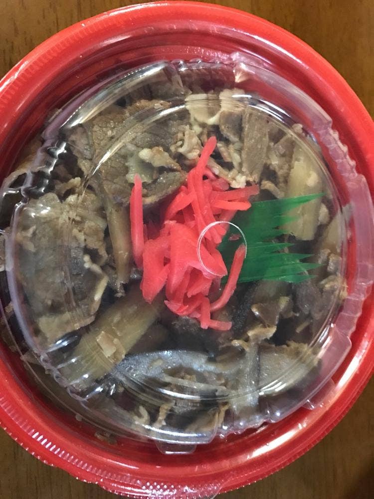 天文館 千扇
