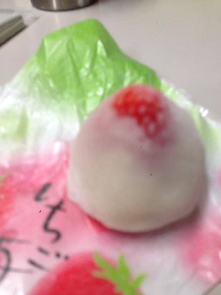 ゑびす屋本店