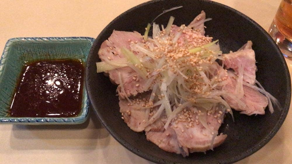 きつね