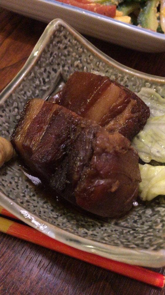 しんか村
