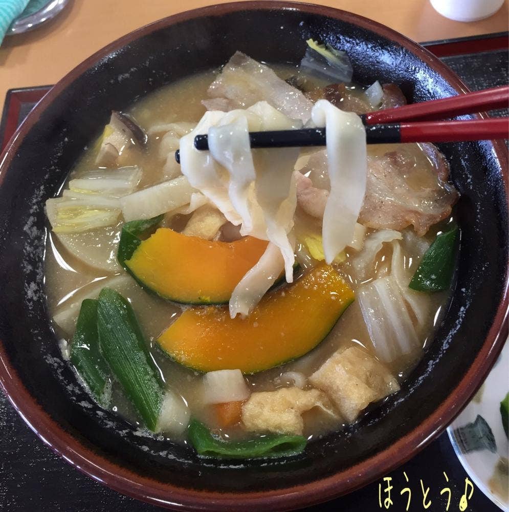 ファームキッチン 味菜 風土記の丘農産物直売所