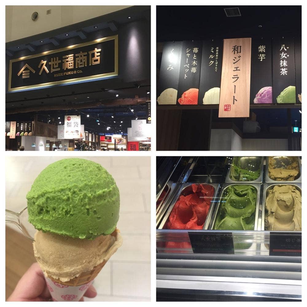 久世福商店 mozoワンダーシティ店