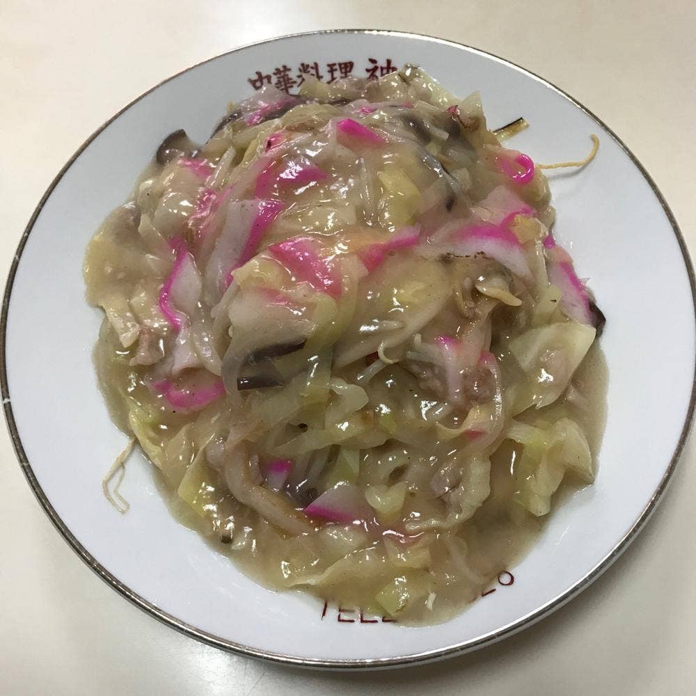 神戸