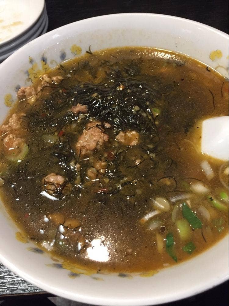 美味斎