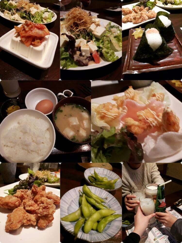 おいが 高城店
