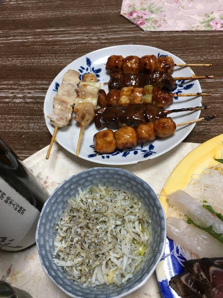 元広