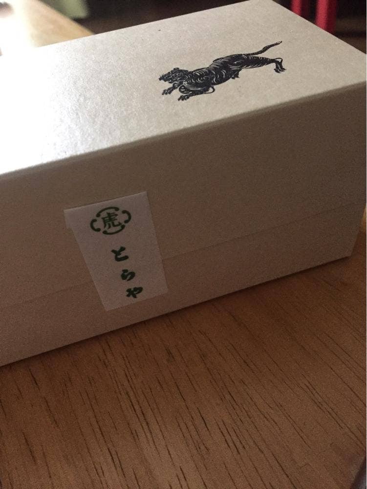 とらや アトレ吉祥寺売店
