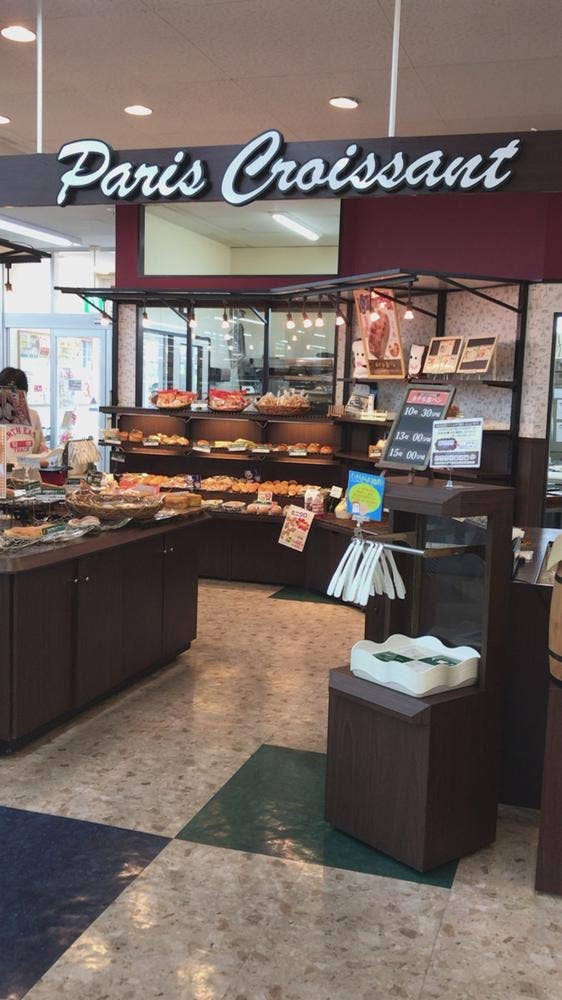 ホルン山口いずみ店