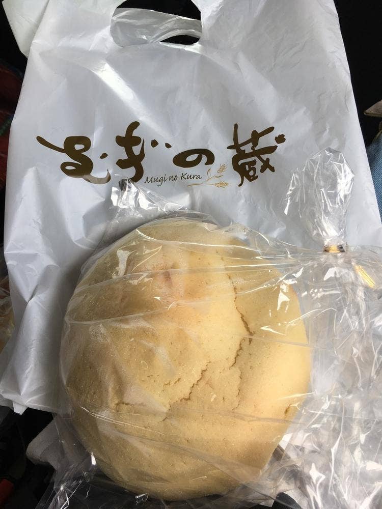 むぎの蔵 EXPASA御在所下り