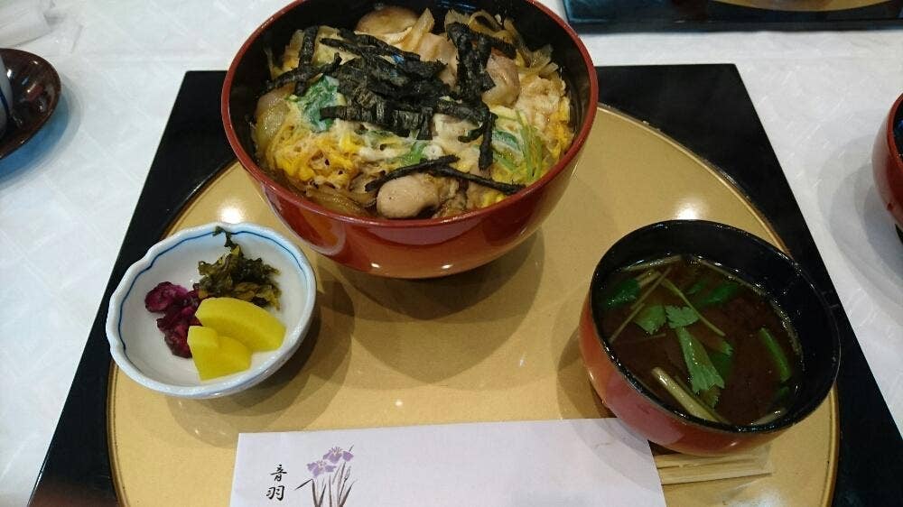 日本料理 音羽