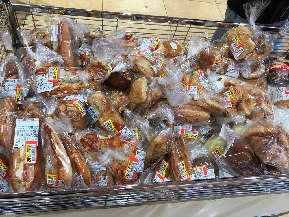 小麦の郷 ライフ神田和泉町店