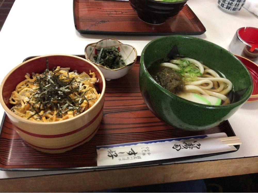 すし好